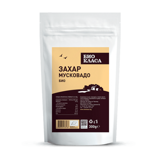 Био кафява Захар Мусковадо, Био Класа 300г.