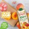 Meysu 100% сок от праскова и ябълка без захар 1л