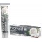 Biomed Superwhite избелваща паста за зъби 100г