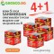 Sahimerdan оригинален турски маджун 240г 4+1