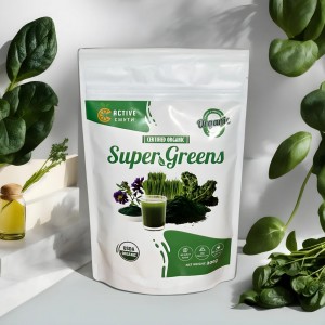 Active Смути Супер Храна Super Greens Зелен Микс 200г
