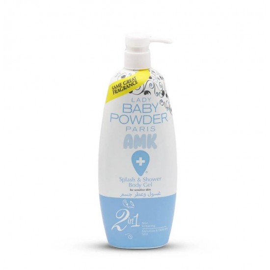 Sora Baby Powder Paris AMK бебешки душ гел за чувствителна кожа син 800мл